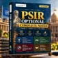 PSIR Optional Complete Notes: Paper I + Paper II (All 4 Sections) by LotusArise IAS