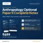 Anthropology Optional Paper II Complete Notes: Indian Civilization and Society, Tribal India, LotusArise IAS