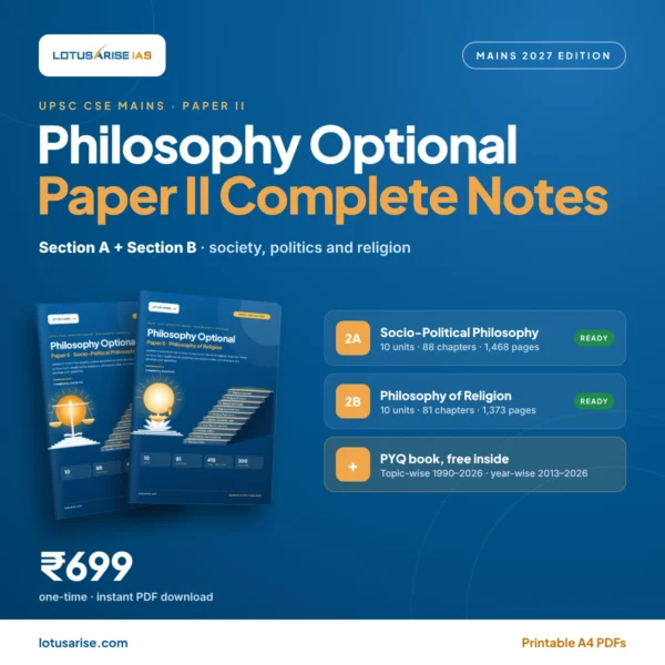 Philosophy Optional Paper II Complete Notes: Socio-Political Philosophy and Philosophy of Religion, LotusArise IAS