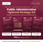 Public Administration Optional Strategy Kit - LotusArise IAS